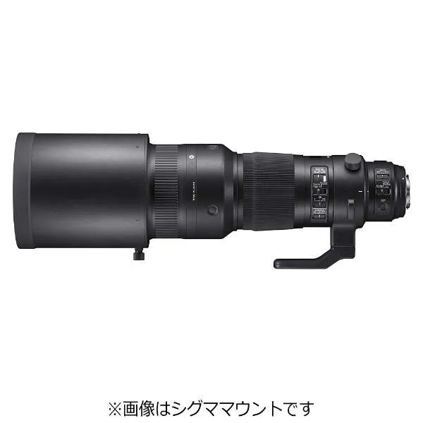 SIGMA Camera Lens 500mm F4 DG OS HSM Sports Black [Canon EF / single focal length lens]