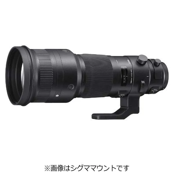 SIGMA Camera Lens 500mm F4 DG OS HSM Sports Black [Canon EF / single focal length lens]